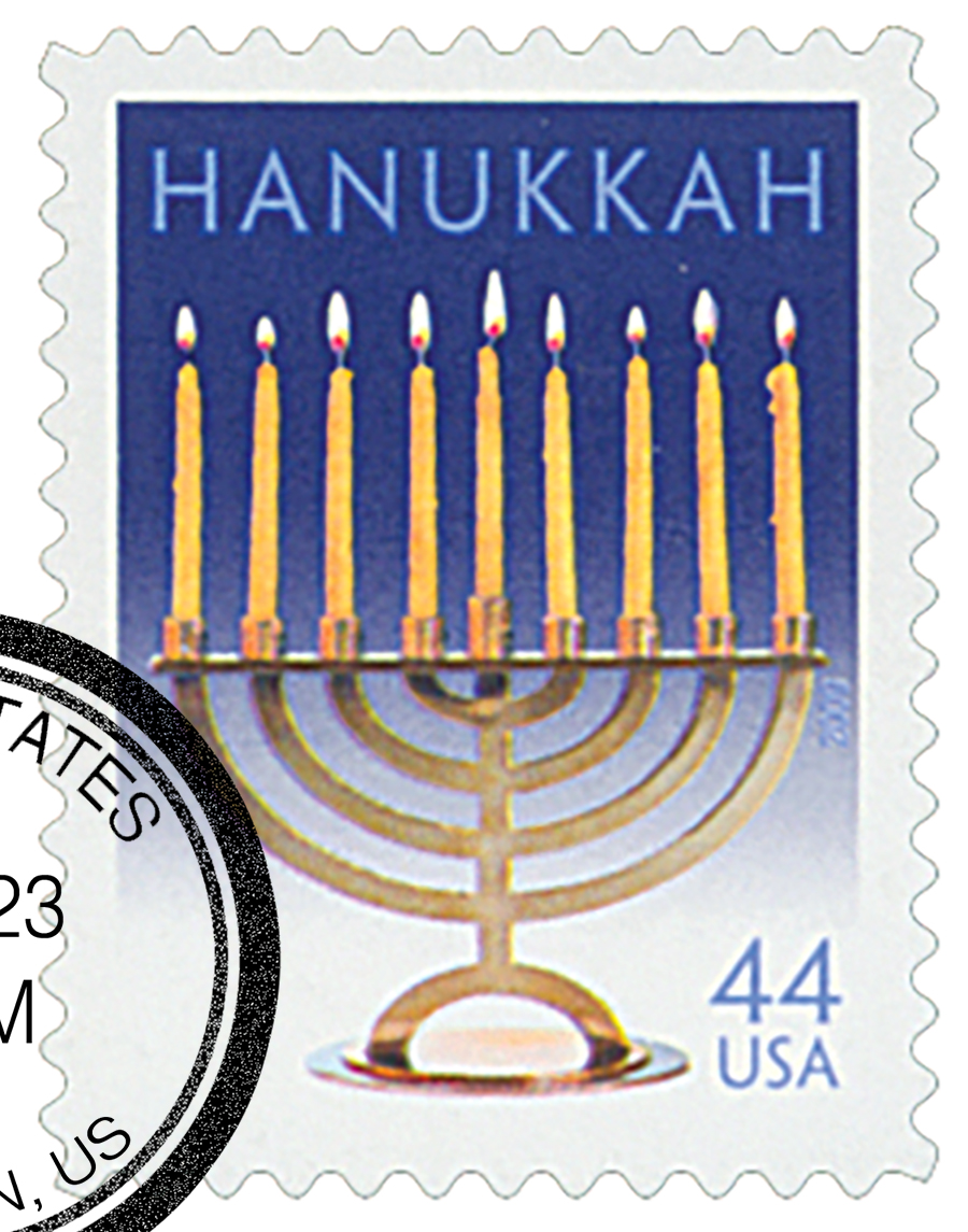 4433 - 2009 44c Hanukkah - Mystic Stamp Company