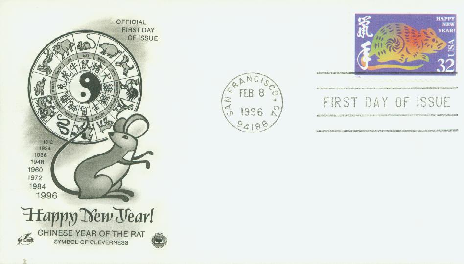 3060 - 1996 32c Chinese Lunar New Year - Year of the Rat