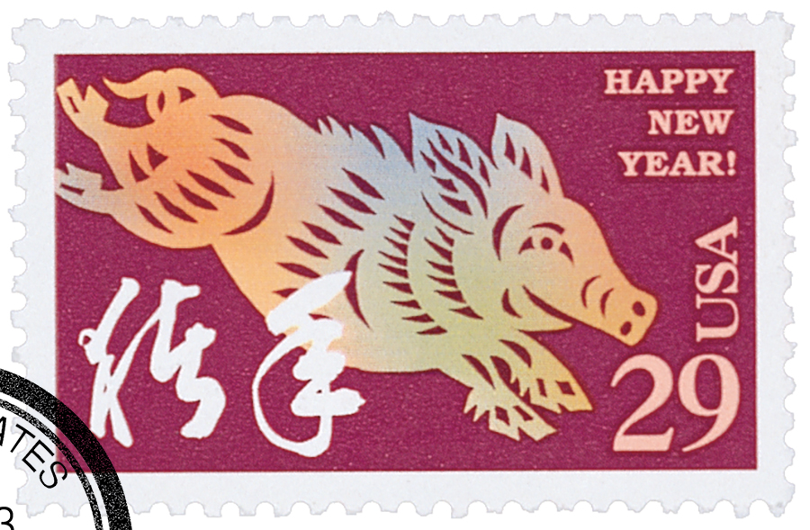 2876 - 1994 29c Chinese Lunar New Year - Year of the Boar - Mystic 