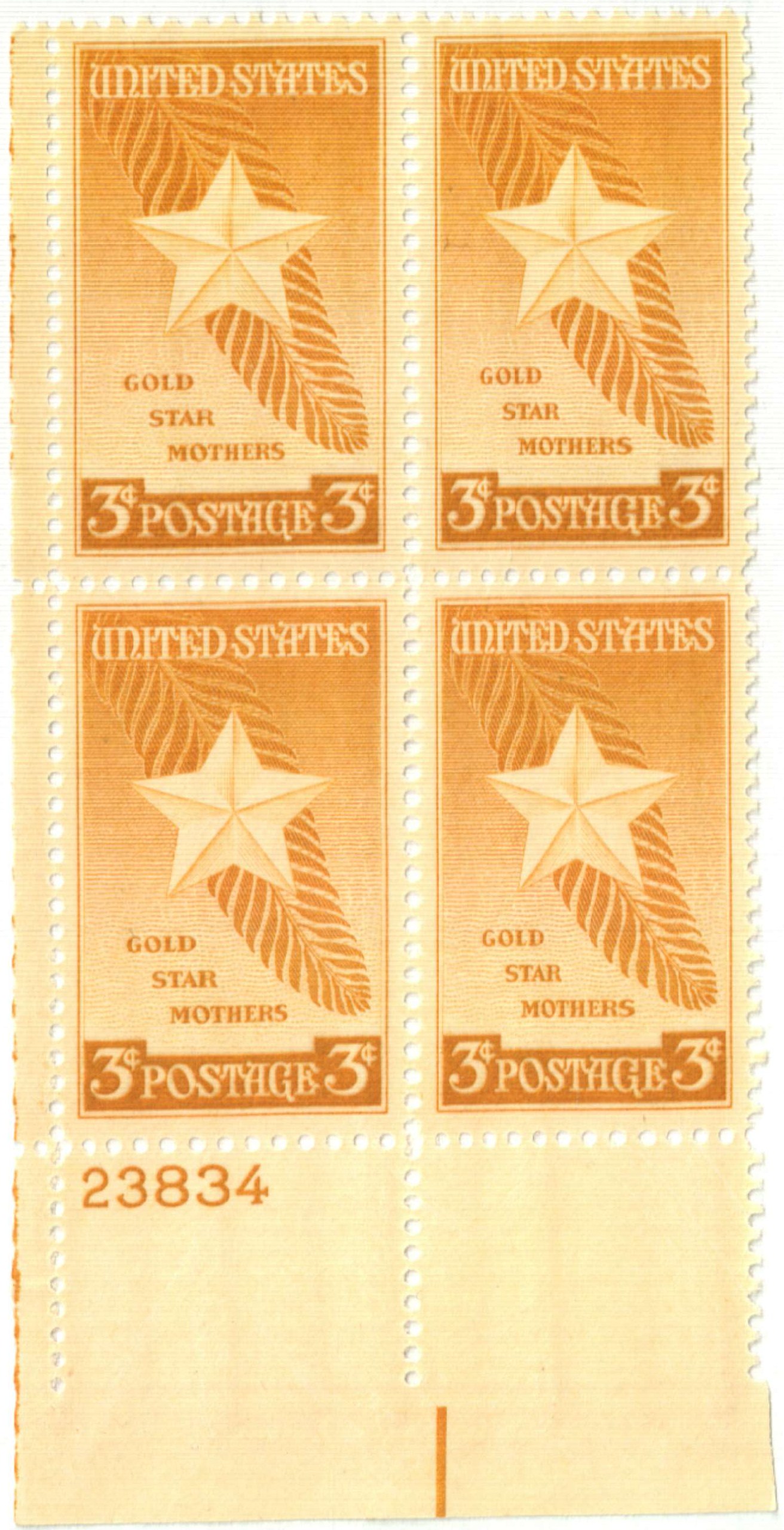 Star Stamp SSS3 Wood Stamp