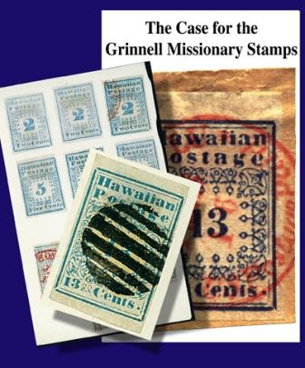 2nd US International Philatelic Exhibition 