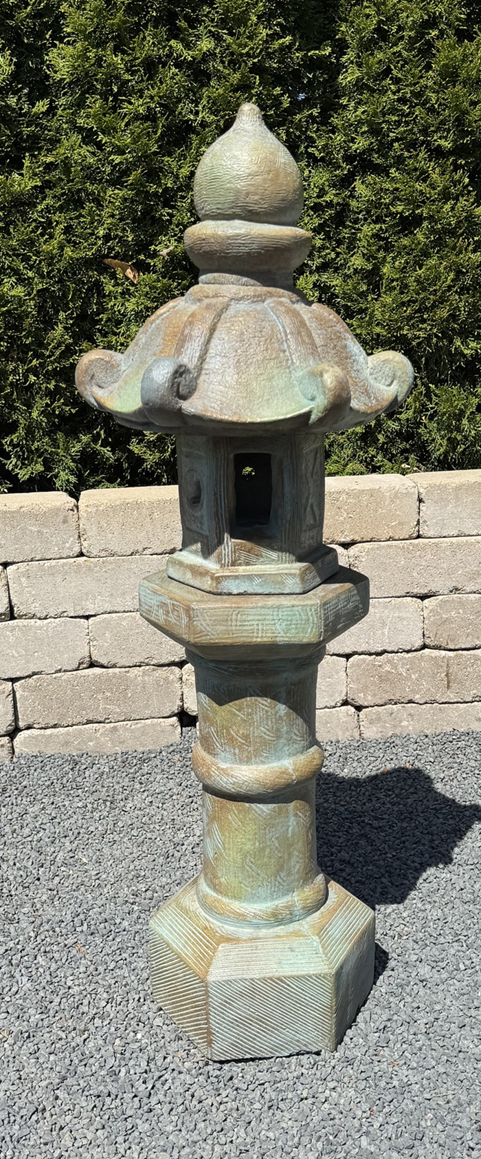 40" Oriental Lantern