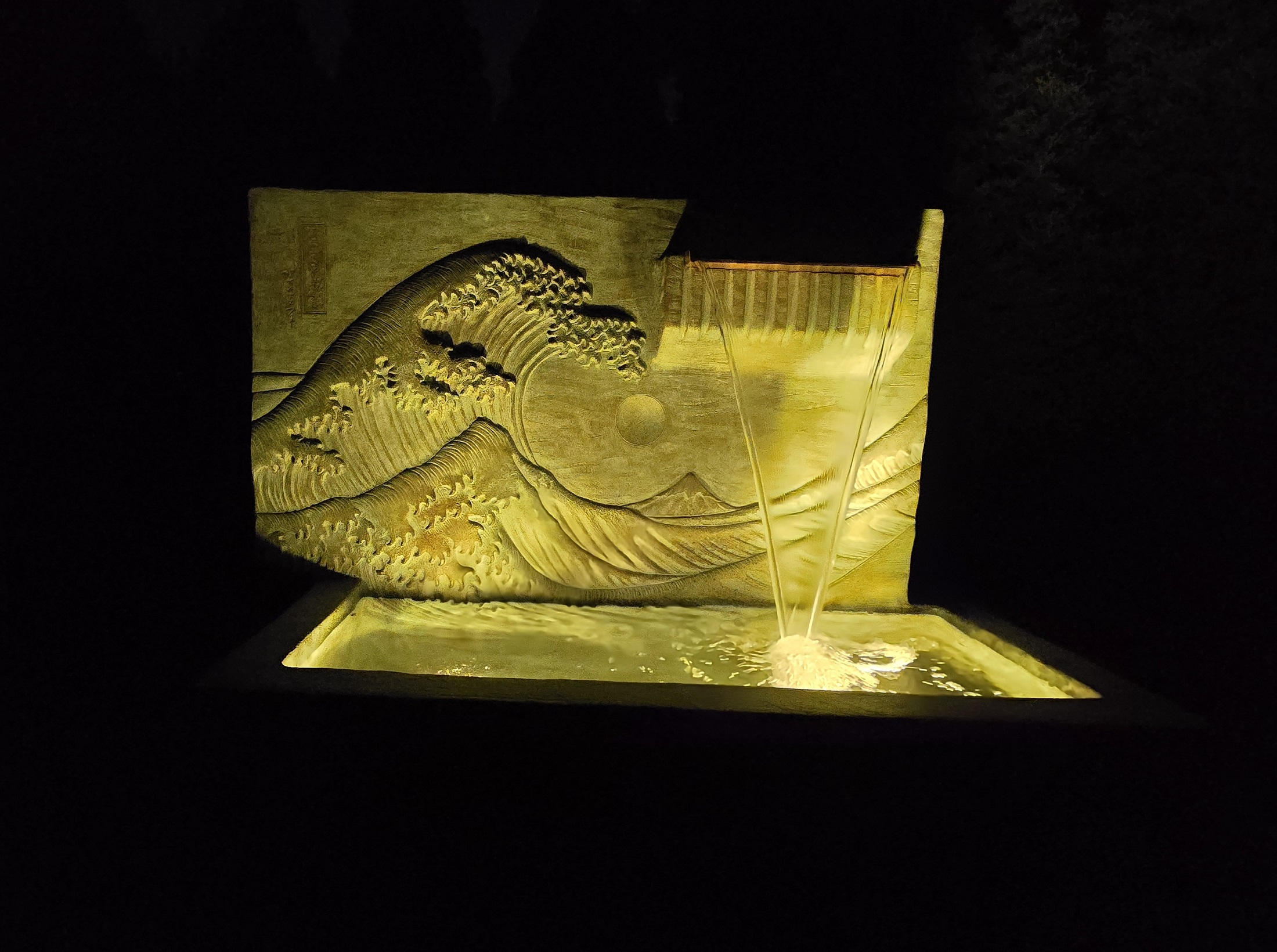 30" The Great Wave Fountain