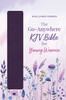 The Go-Anywhere KJV Bible for Young Women [Plum Patch] - SLIGHTLY IMPERFECT