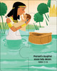Bible Story Puzzle Play - SLIGHTLY IMPERFECT