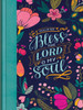Personal Reflections KJV Bible (Psalm 103) - SLIGHTLY IMPERFECT