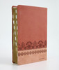 The KJV Study Bible, Large Print (Indexed) [Rose & Chestnut Cross] side image