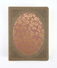 The Barbour Simplified KJV Bible: Deluxe Edition [Brown & Rose Floral Inset] front cover image