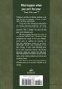 180 Encouraging Devotions for a Man of God - SLIGHTLY IMPERFECT