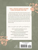 Bible Affirmations Habit Tracker Journal back cover image