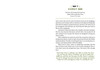 A Strong and Courageous Guy interior image