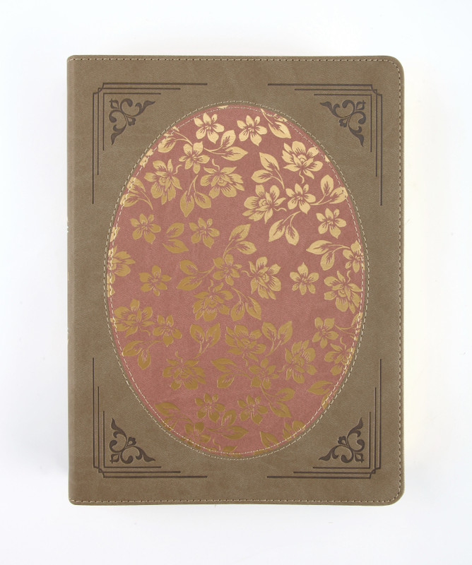 The Barbour Simplified KJV Bible: Deluxe Edition [Brown & Rose Floral Inset] front cover image