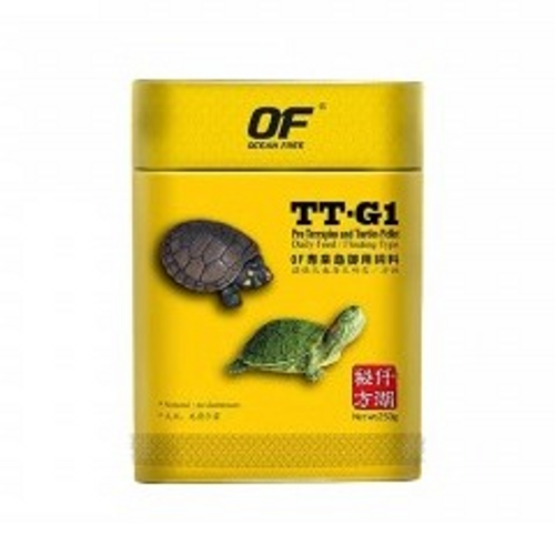 Ocean Free PRO Turtle Pellets Adult 250g