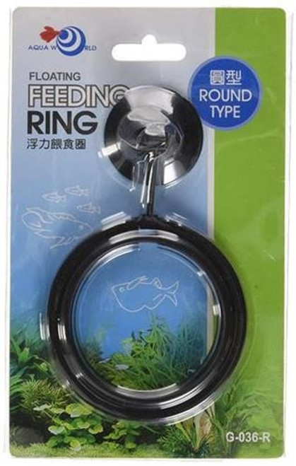 UP Floating Feeding Ring Round