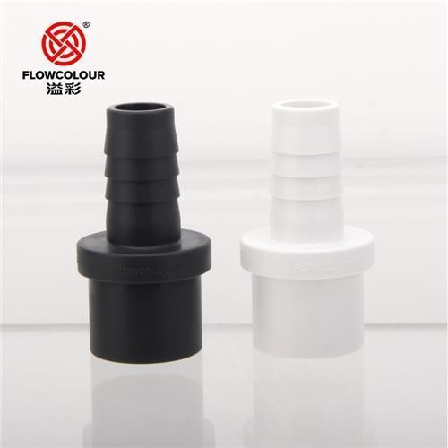 Grey DIN Male Socket to Hose Adaptor