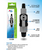 UP Connector 12/16mm to 16/22mm