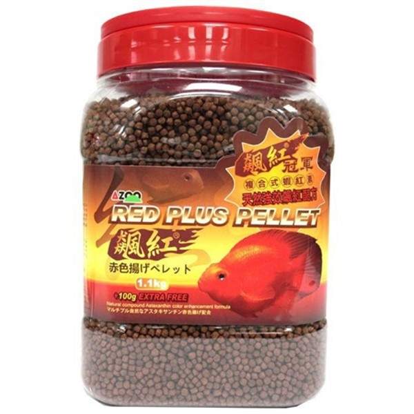 AZOO Red Plus Pellet S 1.1kg