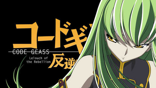 Poster C.C. (Code Geass) Anime Code Geass APC002A