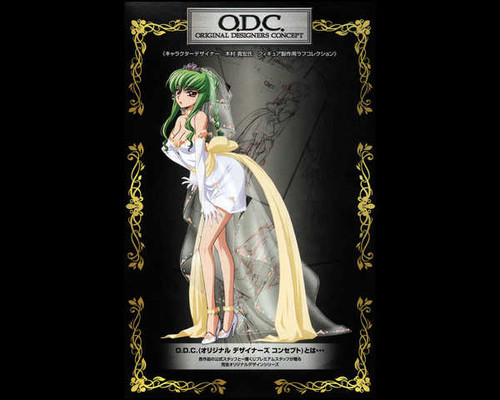Poster C.C. (Code Geass) Anime Code Geass APC013 Poster C.C. (Code Geass) Anime Code Geass APC013