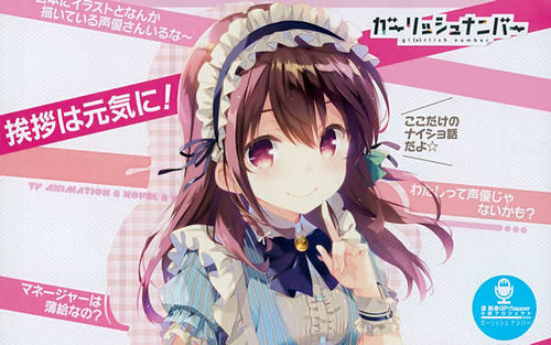 Poster Chitose Karasuma Anime Girlish Number APCA Poster Chitose Karasuma Anime Girlish Number APCA