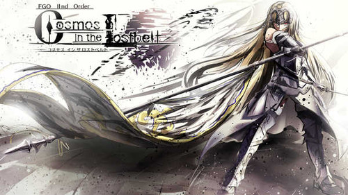 Poster Fate Series Fate Grand Order APC083