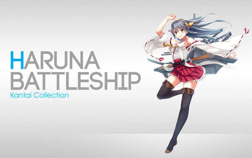 Poster Haruna (Kancolle) Anime Kantai Collection APC001