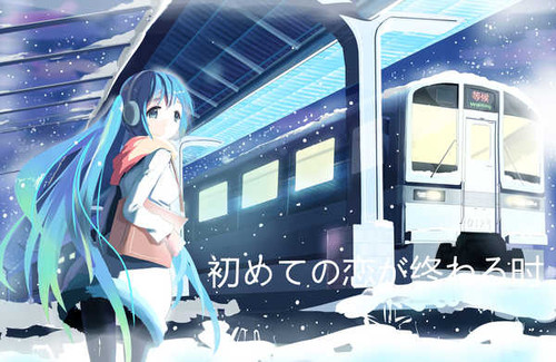 Poster Hatsune Miku Anime Vocaloid APC144 Poster Hatsune Miku Anime Vocaloid APC144