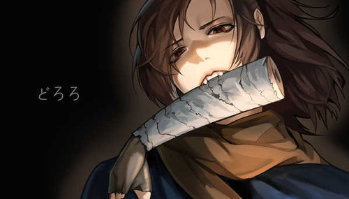 Poster Hyakkimaru (Dororo) Anime Dororo APC001 Poster Hyakkimaru (Dororo) Anime Dororo APC001