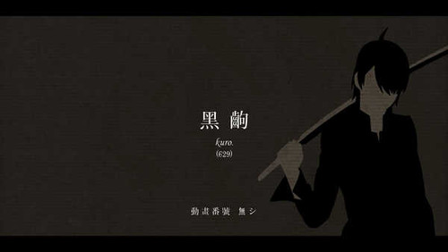 Poster Koyomi Araragi Monogatari (Series) Anime Monogatari (Series) APCA