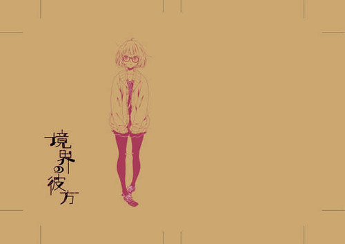 Poster Kyoukai no Kanata Mirai Kuriyama Anime Beyond the Boundary APC