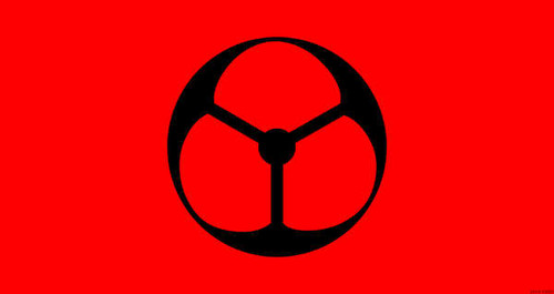 Poster Naruto Naruto APC055A Poster Naruto Naruto APC055A