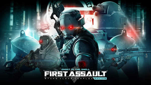 Jual Poster first assault online pc games 2669WPS