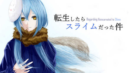 Poster Rimuru Tempest Anime That Time I Got Reincarnated as a Slime APC001A