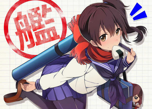 Poster Akagi (Kancolle) Kaga (Kancolle) Anime Kantai Collection APC