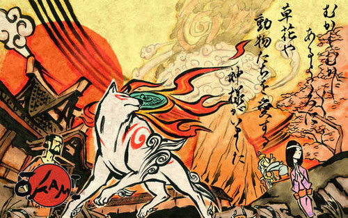 Jual Poster Video Game Okami 103361APC Jual Poster Video Game Okami 103361APC