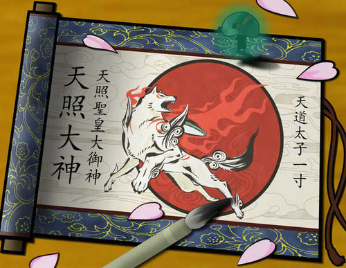 Jual Poster Video Game Okami 503608APC Jual Poster Video Game Okami 503608APC