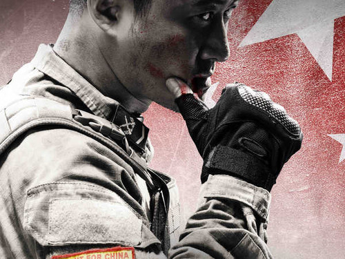 Jual Poster Movie Wolf Warriors APC006