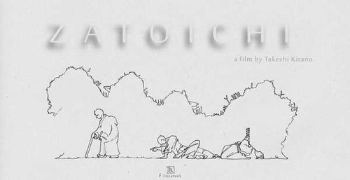 Jual Poster Zatoichi Movie Zatoichi APC