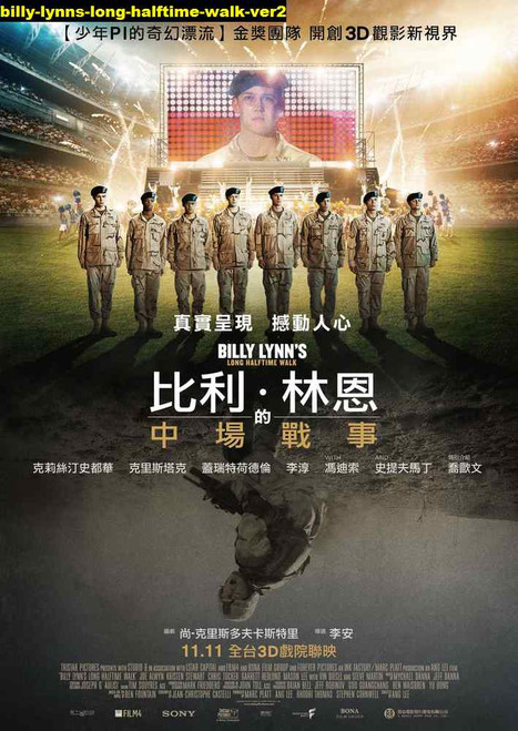 Jual Poster Film billy lynns long halftime walk ver2 Jual Poster Film billy lynns long halftime walk ver2