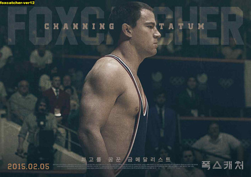 Jual Poster Film foxcatcher ver12