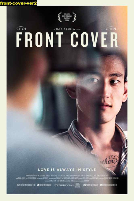 Jual Poster Film front cover ver2