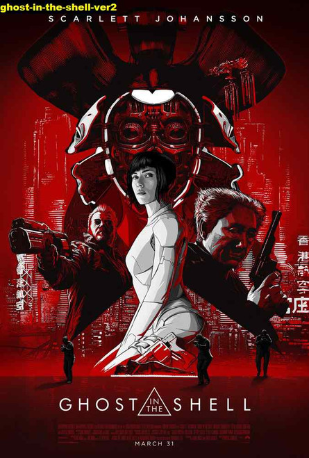 Jual Poster Film ghost in the shell ver2