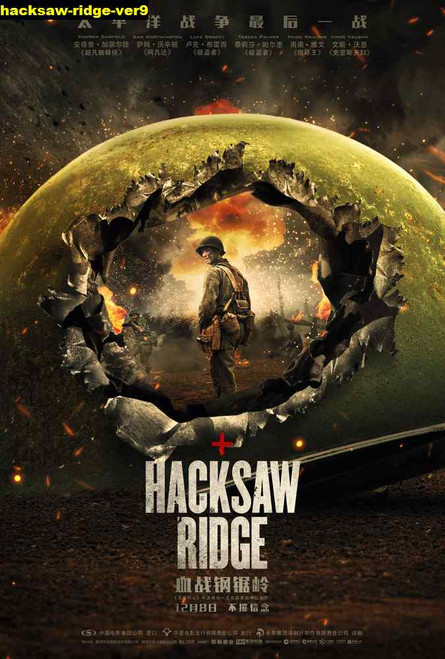 Jual Poster Film hacksaw ridge ver9