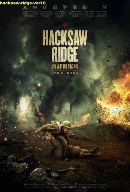 Jual Poster Film hacksaw ridge ver10