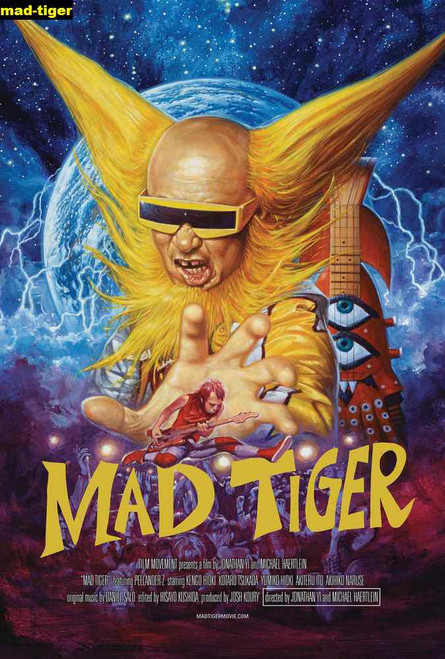 Jual Poster Film mad tiger