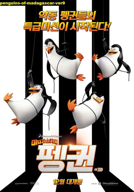 Jual Poster Film penguins of madagascar ver9