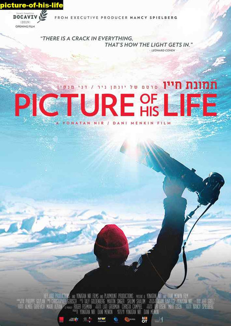 Jual Poster Film picture of his life Jual Poster Film picture of his life