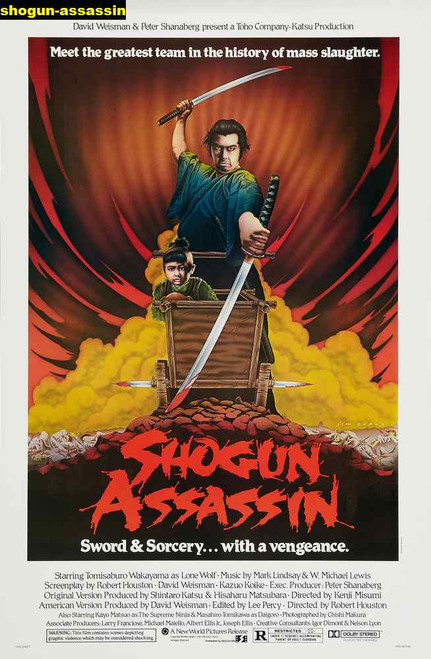 Jual Poster Film shogun assassin Jual Poster Film shogun assassin
