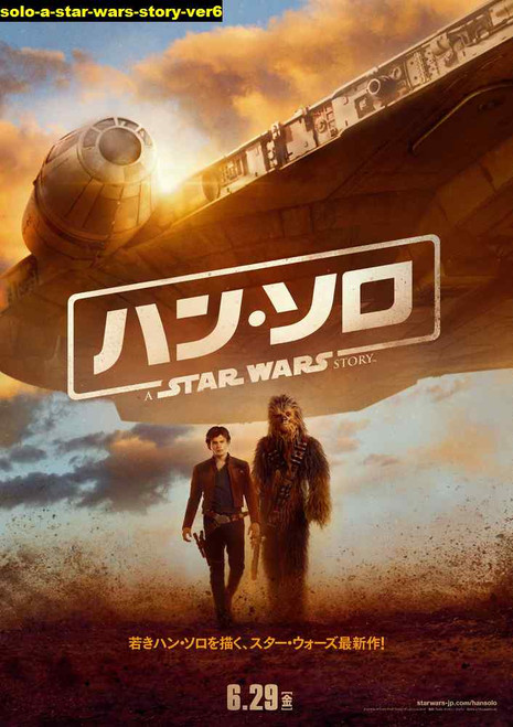 Jual Poster Film solo a star wars story ver6