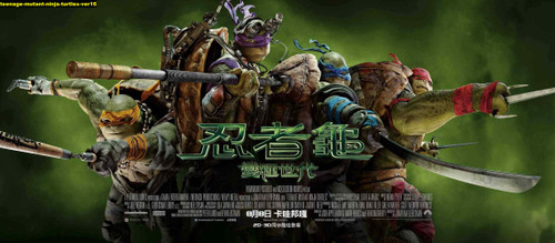 Jual Poster Film teenage mutant ninja turtles ver16